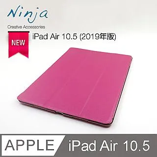 2019 Apple iPad Air 10.5吋 專業版疏水疏油9H鋼化玻璃膜 平板玻璃貼 歷史價格詳細信息