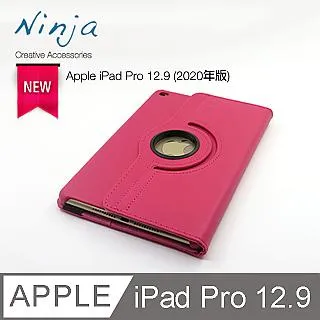 【【福利品】】Apple iPad Pro 10.5 (2017年版)專用360度調整型站立式保護皮套（桃紅色） 歷史價格詳細信息