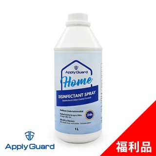 Apply Guard應用佳 防疫必備‧拋棄式防護衣-2件入 (一次性/未滅菌/非醫療) 台灣製造 歷史價格詳細信息