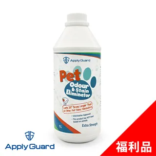 Apply Guard應用佳 防疫必備‧拋棄式防護衣-2件入 (一次性/未滅菌/非醫療) 台灣製造 歷史價格詳細信息