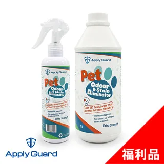 Apply Guard應用佳 防疫必備‧拋棄式防護衣-2件入 (一次性/未滅菌/非醫療) 台灣製造 歷史價格詳細信息