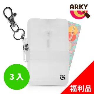 【福利品】(3入組)LOLES 全能美白淡斑乳油木機能皂150g 歷史價格詳細信息