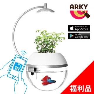 ARKY 香草與魚X智能版Herb&Fish® X Connect 歷史價格詳細信息