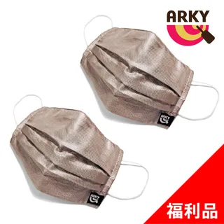 ARKY 銀纖維抑菌科技萬用觸控手套 歷史價格詳細信息