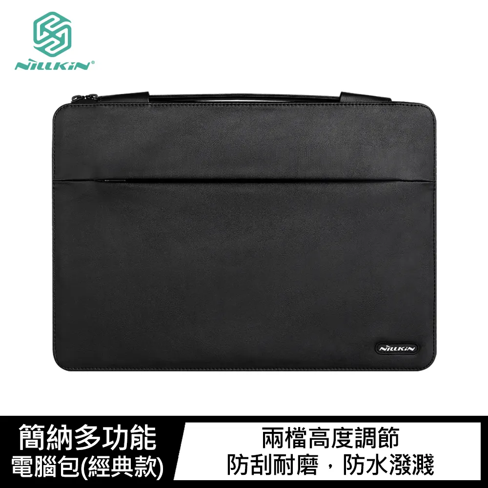 多功能筆電電腦包 14吋 16吋 防水電腦包 防水筆電包 多夾層 收納包 內膽包 筆電包 電腦袋 防潑水 防塵 筆電袋 歷史價格詳細信息