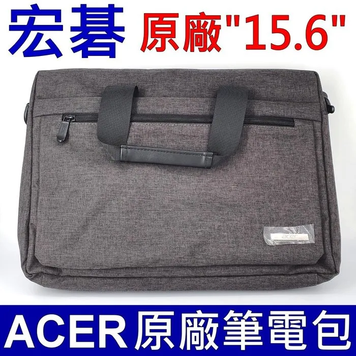 宏碁 ACER原廠繁體中文鍵盤  ACER 5553G 5552 5338 5738 5738Z 5738ZG 歷史價格詳細信息