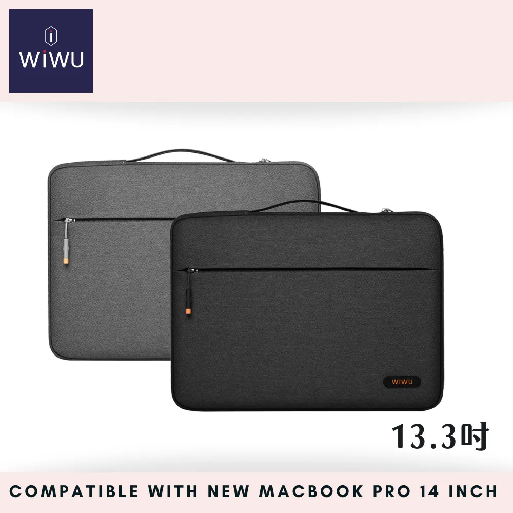 13.3吋/14吋 歡騰系列手提斜背筆電包 電腦包(CL311) 灰 歷史價格詳細信息