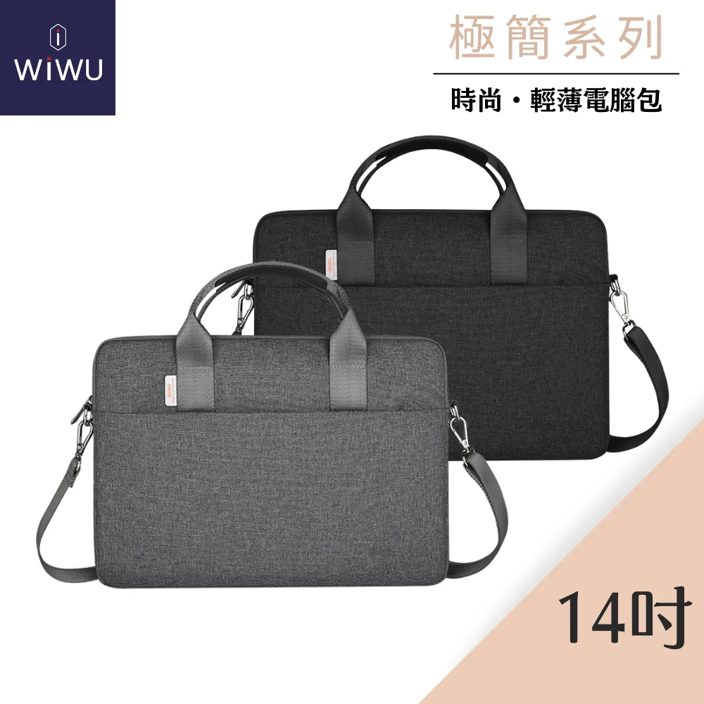 極簡系列隨行杯系列 (黑/白) 550ml 歷史價格詳細信息