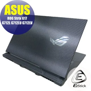 ASUS G712 G712LU G712LV 防藍光螢幕貼 抗藍光 (17吋寬) 歷史價格詳細信息
