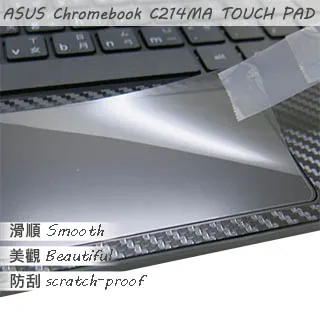 ASUS Chromebook C214 C214MA 螢幕維修 液晶總成 觸控螢幕玻璃破裂 液晶破裂 螢幕玻璃破裂維修 歷史價格詳細信息