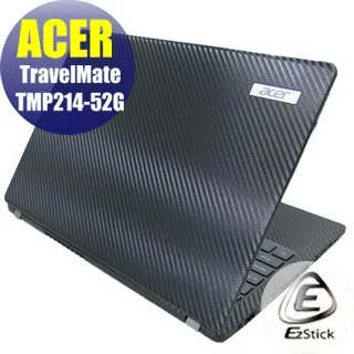 52g羽毛球拍單拍10U全碳素超輕進攻型4U5U8u訓練拍耐用臺灣小黑拍 歷史價格詳細信息