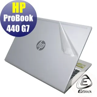 二手HP ProBook 440 筆電CPU:I5/DDR8G/HDD500G(初步測試可以使用歡迎自取 歷史價格詳細信息