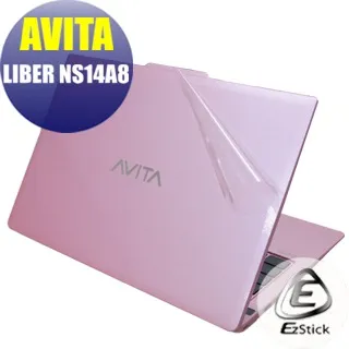 AVITA LIBER 金屬外殼輕薄筆電 NS14A 專用變壓器 電源供應器 DC 19V 2.1A 歷史價格詳細信息