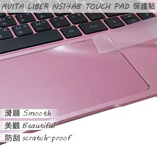 AVITA LIBER 金屬外殼輕薄筆電 NS14A 專用變壓器 電源供應器 DC 19V 2.1A 歷史價格詳細信息