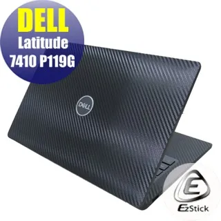 DIY Dell 戴爾 Latitude E4200 硬碟轉接線 硬碟排線 歷史價格詳細信息