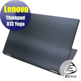 Lenovo ThinkPad X13 YOGA Gen2 特殊規格 防藍光螢幕貼 抗藍光 (13.3吋寬) 歷史價格詳細信息