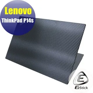 Lenovo ThinkPad P14s 黑(R7 PRO 8840HS/16G/1TB SSD/14吋WUXGA/W11P)商務筆電 歷史價格詳細信息