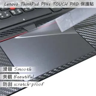 LENOVO Touch S5-531 S5-S540 ThinkPad S5 45N1166 45N1167 原廠電池 歷史價格詳細信息