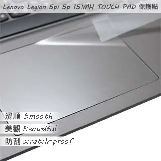 Lenovo Legion 5p 5pi 15 IMH 二代透氣機身保護膜 (DIY包膜) 歷史價格詳細信息