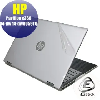 HP X360 14-dw 14-dw0059TU TPU 抗菌 鍵盤膜 (HP14403) 歷史價格詳細信息