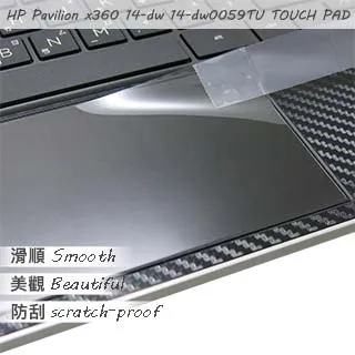 HP X360 14-dw 14-dw0059TU TPU 抗菌 鍵盤膜 (HP14403) 歷史價格詳細信息