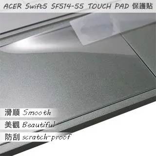 ACER SF514-55 SF514-55TA 系列適用 奈米銀抗菌TPU鍵盤膜 歷史價格詳細信息