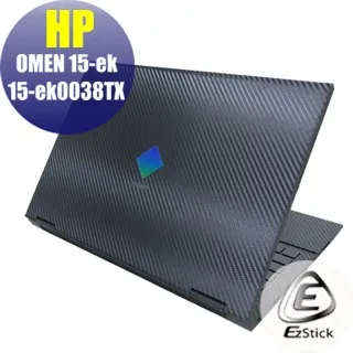 HP OMEN 15-ce079TX 15-ce080TX TPU 抗菌 鍵盤膜 鍵盤保護膜 (hp15704) 歷史價格詳細信息