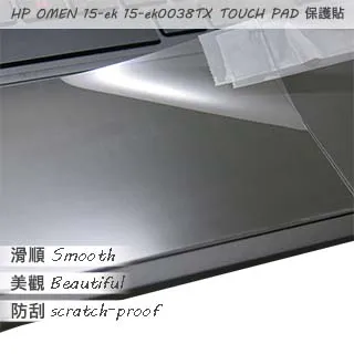 HP OMEN 15-ce079TX 15-ce080TX TPU 抗菌 鍵盤膜 鍵盤保護膜 (hp15704) 歷史價格詳細信息