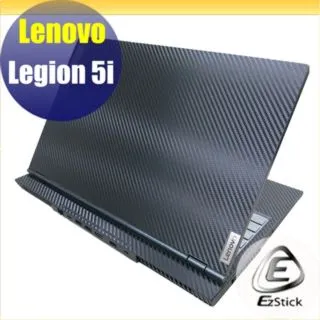 Lenovo Legion 5i 82RB00LSTW 暴風灰 (i7-12700H/8Gx2/RTX3060-6G/512G PCIe/W11/FHD/144Hz/15.6) 歷史價格詳細信息