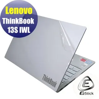 Lenovo ThinkBook 13s Gen2 20V9009MTW 灰 (i7-1165G7/16G/512G PCIe/W10/WUXGA/13.3) 歷史價格詳細信息