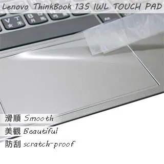 LENOVO Touch S5-531 S5-S540 ThinkPad S5 45N1166 45N1167 原廠電池 歷史價格詳細信息