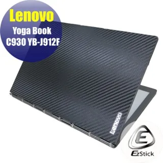 Lenovo yoga book x200 x201 Tablet 2 Tablet2 m80ta note觸控筆手寫筆 歷史價格詳細信息