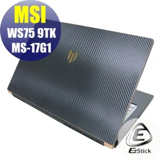 MSI WS75 10TM 防藍光螢幕貼 抗藍光 (17吋寬) 歷史價格詳細信息