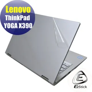 二手Lenovo Yoga Tab 3 Pro 10 YT3-X90F 10吋(上電有反應但螢幕無顯狀況如圖銷帳零件品 歷史價格詳細信息