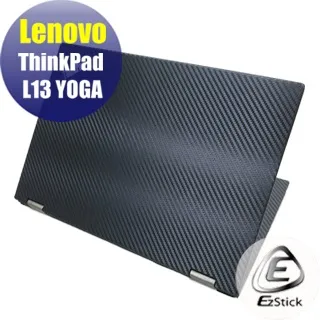 LENOVO ThinkPad L13 YOGA Gen3 G3 原裝電池 聯想 L21M4PG1 L21D4PG1 歷史價格詳細信息