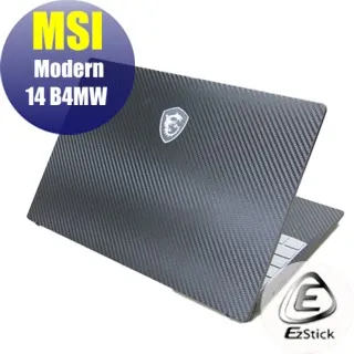 【CABRON】Moder MOREND 亮光煙灰粉 歷史價格詳細信息