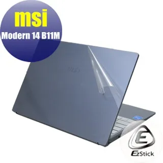 (二手) MSI Modern 14 A10RAS 10代 i7-10510U 16G RAM 1T SSD 歷史價格詳細信息