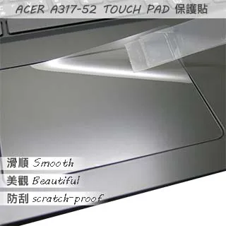 ACER Aspire A317-52 靜電式筆電LCD液晶螢幕貼 17吋寬 螢幕貼 歷史價格詳細信息