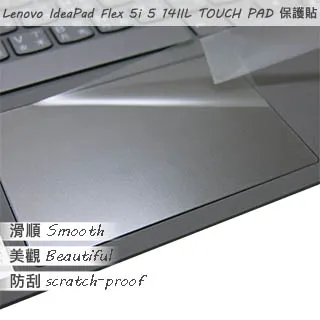 Lenovo IdeaPad Flex 5i 5 14 IIL 三合一超值防震包組 筆電包 組 (13W-S) 歷史價格詳細信息