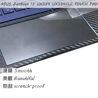 U6334玉戒指❀ 13/14# 瓜料天然翡翠A貨冰潤淺藍水細條戒圈指環戒子【緬甸玉翠軒】玉首飾品 女款式 尾戒 歷史價格詳細信息