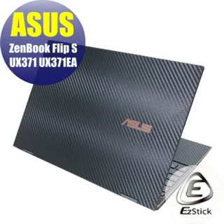 ASUS UX371 UX371EA 特殊規格 靜電式筆電LCD液晶螢幕貼 13.3吋寬 螢幕貼 歷史價格詳細信息