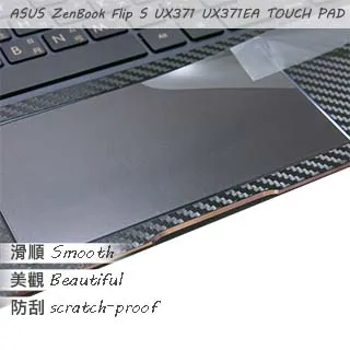 ASUS UX371 UX371EA 特殊規格 靜電式筆電LCD液晶螢幕貼 13.3吋寬 螢幕貼 歷史價格詳細信息