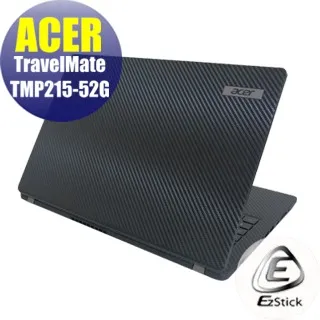 52g羽毛球拍單拍10U全碳素超輕進攻型4U5U8u訓練拍耐用臺灣小黑拍 歷史價格詳細信息