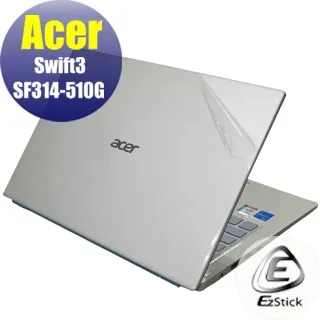 ACER Swift 3 SF314-58G 二代透氣機身保護膜 (DIY包膜) 歷史價格詳細信息