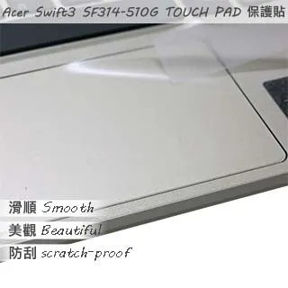 ACER Swift 3 SF314-58G 二代透氣機身保護膜 (DIY包膜) 歷史價格詳細信息