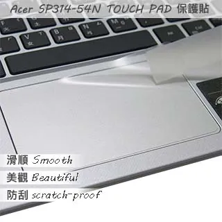 ACER Spin 3 SP314 SP314-54N 特殊規格 靜電式筆電LCD液晶螢幕貼 14.4吋寬 螢幕貼 歷史價格詳細信息