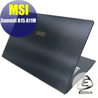 MSI Summit B15 A11M-057 FHD 15.6&quot; Non-Touch LCD Laptop Screen SUMMITB15057 歷史價格詳細信息