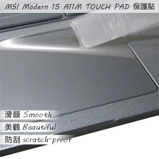 MSI Modern 15 A11M 防藍光螢幕貼 抗藍光 (15.6吋寬) 歷史價格詳細信息
