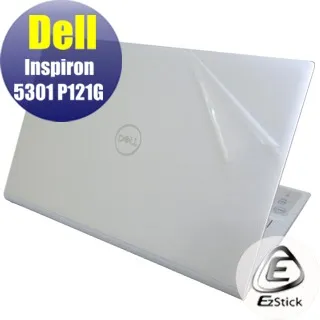 DIY Dell 戴爾 Latitude E4200 硬碟轉接線 硬碟排線 歷史價格詳細信息