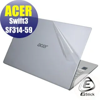 ACER Swift 3 SF314-58G 二代透氣機身保護膜 (DIY包膜) 歷史價格詳細信息